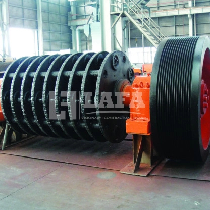 Crusher Rotor