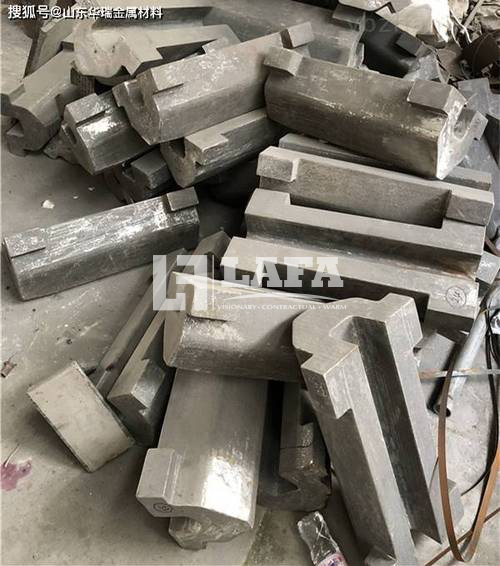 Heat-resistant Steel